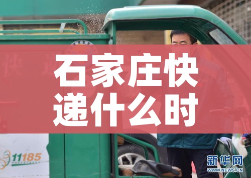 玩家攻略“金华房卡在哪买”详细房卡怎么购买教程