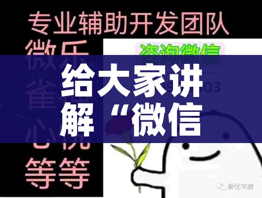 一分钟介绍使用“皇豪互娱房卡哪里买”房卡链接获取