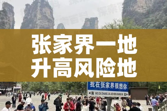 一分钟介绍使用“微信群金花该如何买房间卡”链接房卡在哪里获取