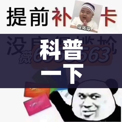 全攻略普及“微信斗牛链接在哪买”详细房卡怎么购买教程 全攻略普及“微信斗牛链接在哪买”详细房卡怎么购买教程