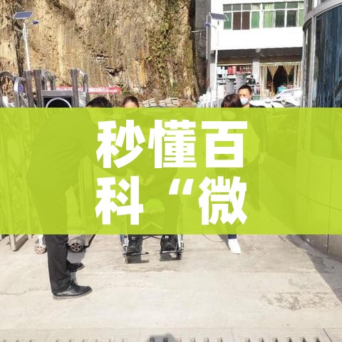 一分钟介绍使用“牛牛链接房卡创建房卡”详细房卡使用教程 一分钟介绍使用“牛牛链接房卡创建房卡”详细房卡使用教程
