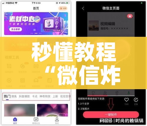 一分钟了解“微信房卡斗牛牛有挂吗”链接房卡在哪里获取 一分钟了解“微信房卡斗牛牛有挂吗”链接房卡在哪里获取
