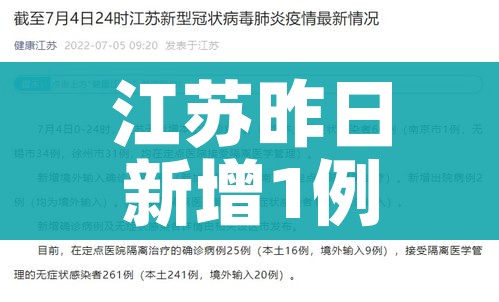 一分钟介绍使用“微信群金花该如何买房间卡”链接房卡在哪里获取