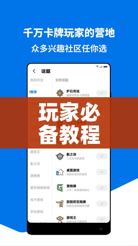 科普一下“炸 金花牛牛房卡链接”获取房卡教程-哔哩哔哩 科普一下“炸 金花牛牛房卡链接”获取房卡教程-哔哩哔哩