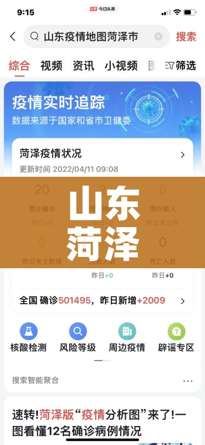 给大家讲解“皇豪互娱炸金花房间卡”房卡怎么购买 给大家讲解“皇豪互娱炸金花房间卡”房卡怎么购买