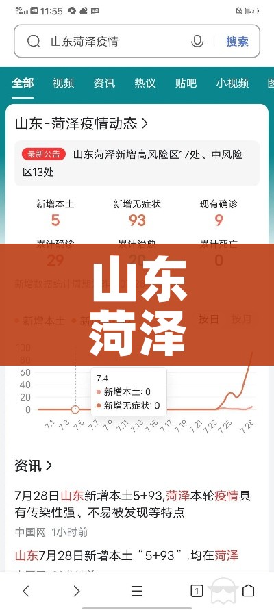 秒懂教程“微信链接牛牛房卡”详细房卡怎么购买教程 秒懂教程“微信链接牛牛房卡”详细房卡怎么购买教程