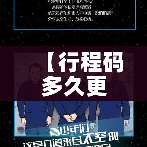 房卡必备教程“海贝之城拼三张房间卡”房卡链接获取