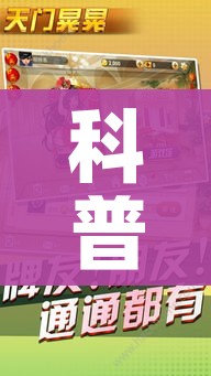 秒懂教程“牛牛房卡微信链接”链接房卡在哪里获取 秒懂教程“牛牛房卡微信链接”链接房卡在哪里获取
