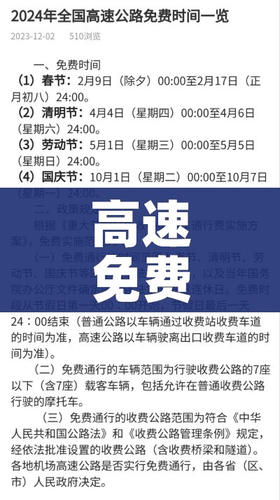 给大家讲解“炸 金花房间卡怎么开”房卡怎么购买