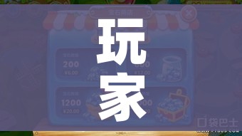 一分钟了解“炸 金花微信开房”轻松获取房卡全渠道 一分钟了解“炸 金花微信开房”轻松获取房卡全渠道