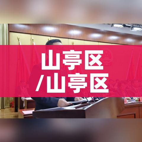 一分钟实测分享“微信牛牛房卡招代理”获取房卡教程-哔哩哔哩 一分钟实测分享“微信牛牛房卡招代理”获取房卡教程-哔哩哔哩