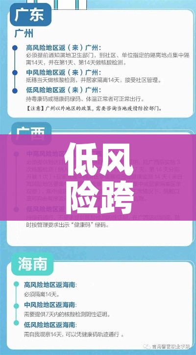 分享实测“15元100张房卡代理”链接房卡在哪里获取 分享实测“15元100张房卡代理”链接房卡在哪里获取