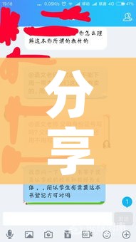 分享实测“牛牛房咔哪里买”房卡使用教程 分享实测“牛牛房咔哪里买”房卡使用教程