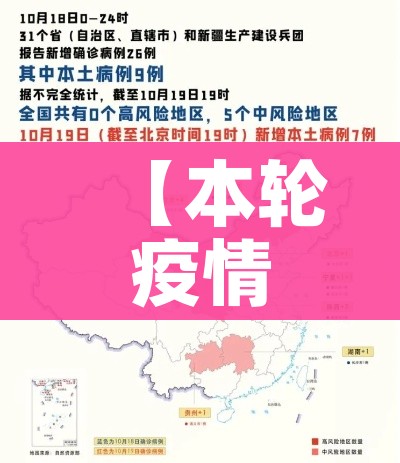 给大家讲解“微信玩炸 金花怎么买房卡”购买房卡介绍 给大家讲解“微信玩炸 金花怎么买房卡”购买房卡介绍