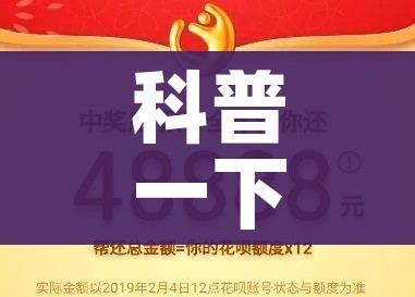 给大家讲解“创建微信斗牛链接房卡怎么弄”详细房卡怎么购买教程 给大家讲解“创建微信斗牛链接房卡怎么弄”详细房卡怎么购买教程