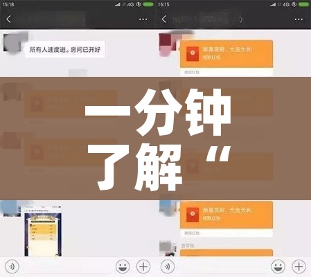 秒懂百科“微信牛牛房卡链接哪里有”详细房卡怎么购买教程 秒懂百科“微信牛牛房卡链接哪里有”详细房卡怎么购买教程