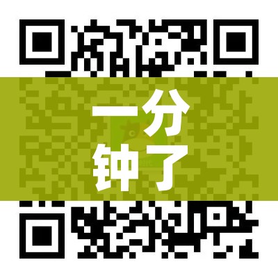 一分钟了解“牛牛房咔哪里买”房卡详细充值 一分钟了解“牛牛房咔哪里买”房卡详细充值
