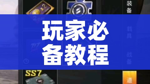 玩家必备教程“微信金花群怎么买房卡”房卡使用教程 玩家必备教程“微信金花群怎么买房卡”房卡使用教程