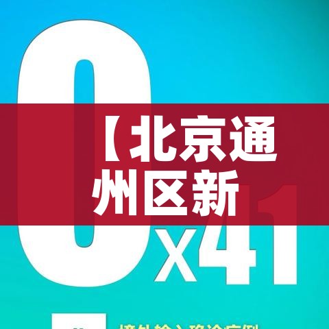 房卡全攻略“微信链接金花房卡”房卡链接获取