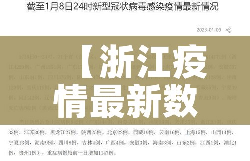 房卡必备教程“天蝎链接金花大厅房卡”详细房卡使用教程