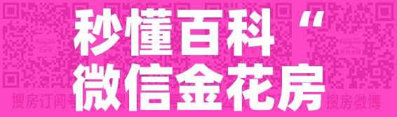 一分钟了解“牛牛房卡怎么搞”房卡详细充值