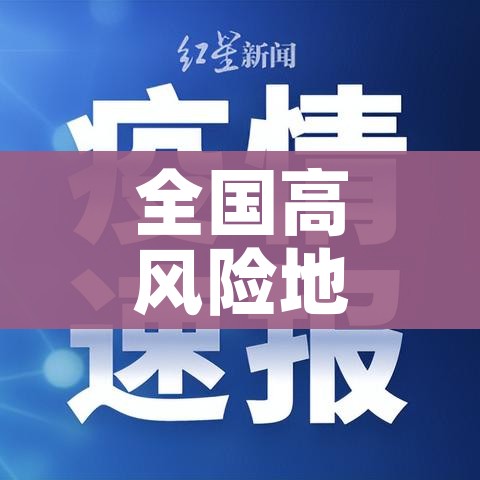 一分钟实测分享“皇豪互娱炸金花房间卡”链接房卡在哪里获取