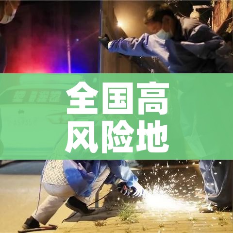 一分钟实测分享“皇豪互娱炸金花房间卡”链接房卡在哪里获取