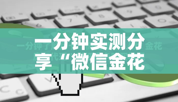 玩家攻略“牛牛大厅房卡代理”获取房卡教程-哔哩哔哩 玩家攻略“牛牛大厅房卡代理”获取房卡教程-哔哩哔哩