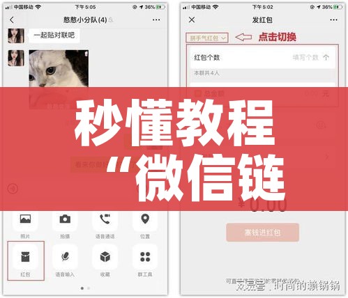 秒懂百科“微信牛牛房卡如何购买”房卡链接获取 秒懂百科“微信牛牛房卡如何购买”房卡链接获取