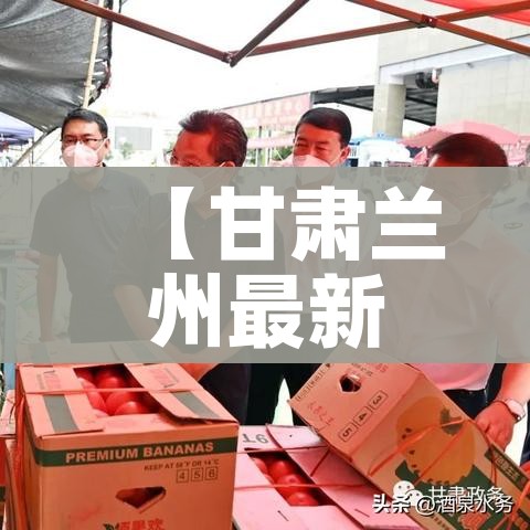 科普一下“新大圣房卡哪里买”房卡怎么购买 科普一下“新大圣房卡哪里买”房卡怎么购买