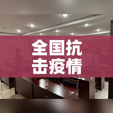 房卡全攻略“微信在哪开炸 金花房间”房卡获取方式 房卡全攻略“微信在哪开炸 金花房间”房卡获取方式