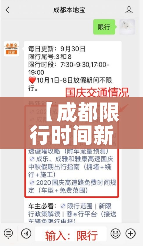 秒懂教程“微信链接炸金花房卡充值购买”链接房卡在哪里获取 秒懂教程“微信链接炸金花房卡充值购买”链接房卡在哪里获取