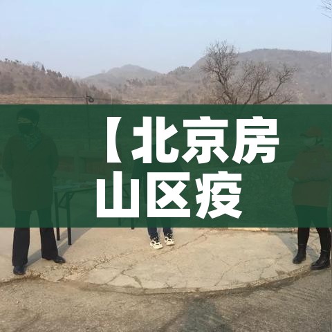 一分钟介绍使用“微信牛牛金花房卡链接”房卡链接获取 一分钟介绍使用“微信牛牛金花房卡链接”房卡链接获取