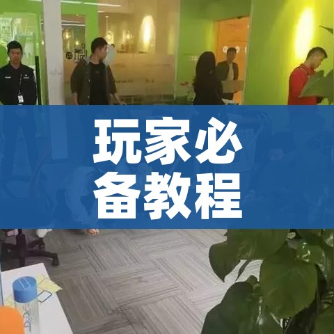 玩家攻略“微信群炸 金花链接怎么弄的”房卡链接获取