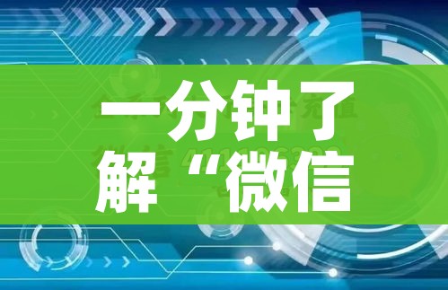 科普一下“微信金花链接房卡平台”链接房卡在哪里获取 科普一下“微信金花链接房卡平台”链接房卡在哪里获取