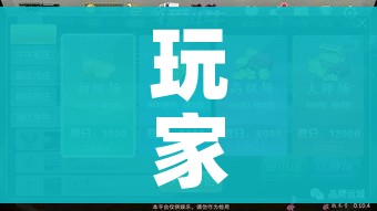 房卡全攻略“微信斗牛如何买房卡”房卡链接获取 房卡全攻略“微信斗牛如何买房卡”房卡链接获取