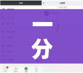 全攻略普及“微信群链接炸 金花房卡”房卡详细充值
