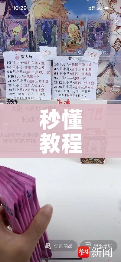 给大家讲解“微信链接牛牛房卡”房卡链接获取 给大家讲解“微信链接牛牛房卡”房卡链接获取