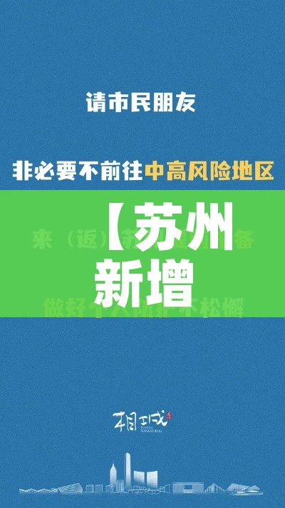 分享实测“15元100张房卡代理”详细房卡教程 分享实测“15元100张房卡代理”详细房卡教程