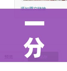 房卡全攻略“新大圣牛牛金花房卡”详细房卡怎么购买教程
