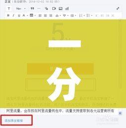 房卡必备教程“火神房卡在那里买”详细房卡怎么购买教程 房卡必备教程“火神房卡在那里买”详细房卡怎么购买教程