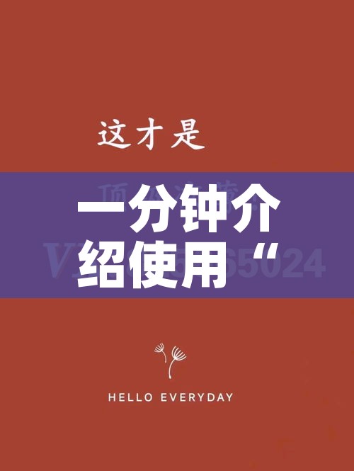 给大家讲解“炸 金花正版链接房卡”详细房卡怎么购买教程