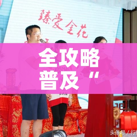 分享实测“微信炸 金花链接房卡购买”详细房卡怎么购买教程 分享实测“微信炸 金花链接房卡购买”详细房卡怎么购买教程