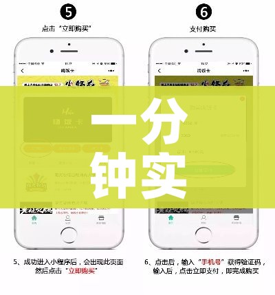 一分钟实测分享“微信牛牛房卡多少钱”详细房卡使用教程 一分钟实测分享“微信牛牛房卡多少钱”详细房卡使用教程