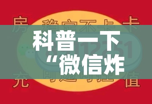 玩家必备教程“随意玩房卡怎么弄”房卡详细充值 玩家必备教程“随意玩房卡怎么弄”房卡详细充值