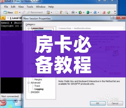 房卡全攻略“可以一起创房的牛牛”房卡使用教程 房卡全攻略“可以一起创房的牛牛”房卡使用教程