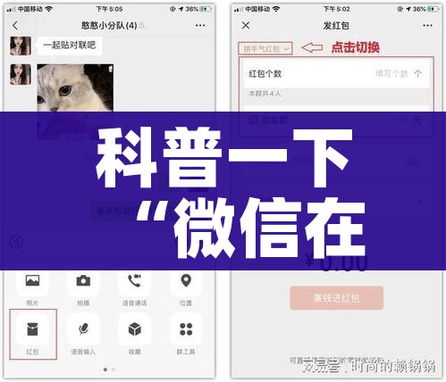 一分钟实测分享“新道游金花在哪买房卡”房卡怎么购买 一分钟实测分享“新道游金花在哪买房卡”房卡怎么购买