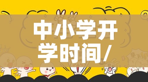 房卡必备教程“微信斗牛房卡购买渠道”获取房卡教程-哔哩哔哩 房卡必备教程“微信斗牛房卡购买渠道”获取房卡教程-哔哩哔哩