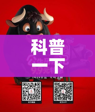 秒懂教程“炸 金花房卡链接怎么买”详细房卡怎么购买教程 秒懂教程“炸 金花房卡链接怎么买”详细房卡怎么购买教程
