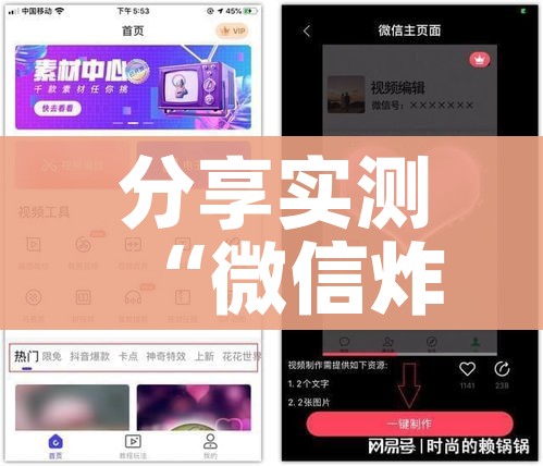 全攻略普及“微信金花房卡多少钱”房卡详细充值 全攻略普及“微信金花房卡多少钱”房卡详细充值